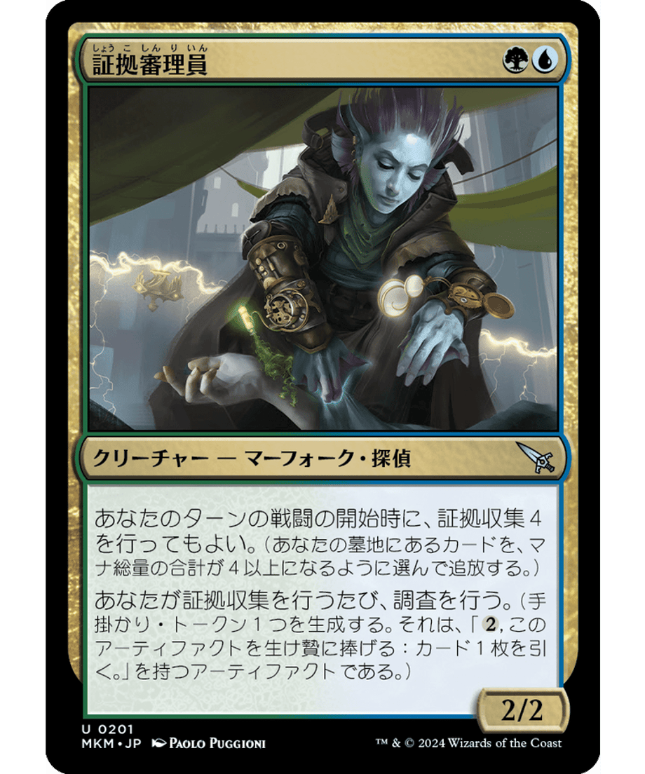 65ce365ac2c7e20001adace3