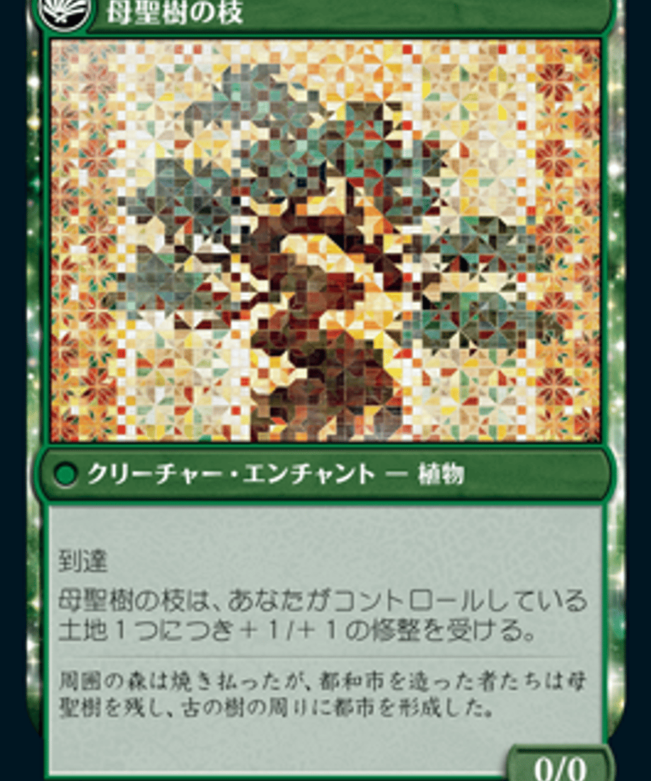 62f50eea9a02850001f3b8dc