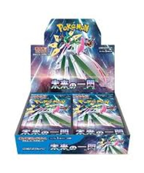 （ＴＤＣ）(SV4M)ポケモンカードゲーム「未来の一閃」拡張パック
