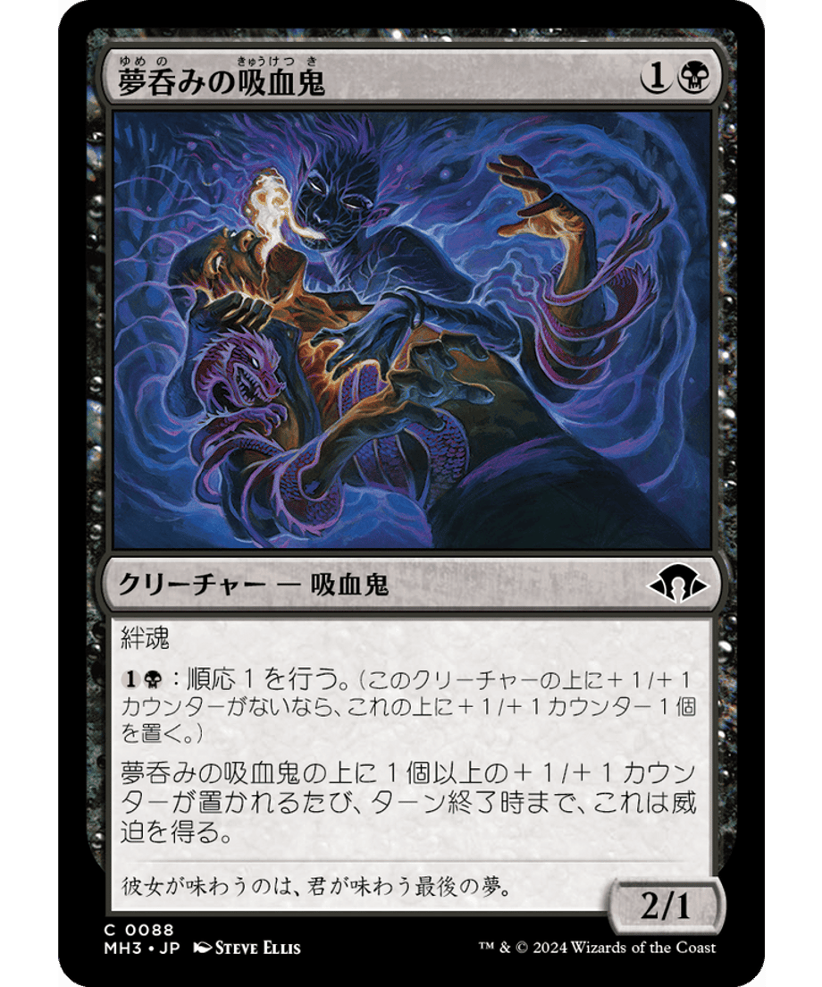 666ebab2691ebd000170f6ab