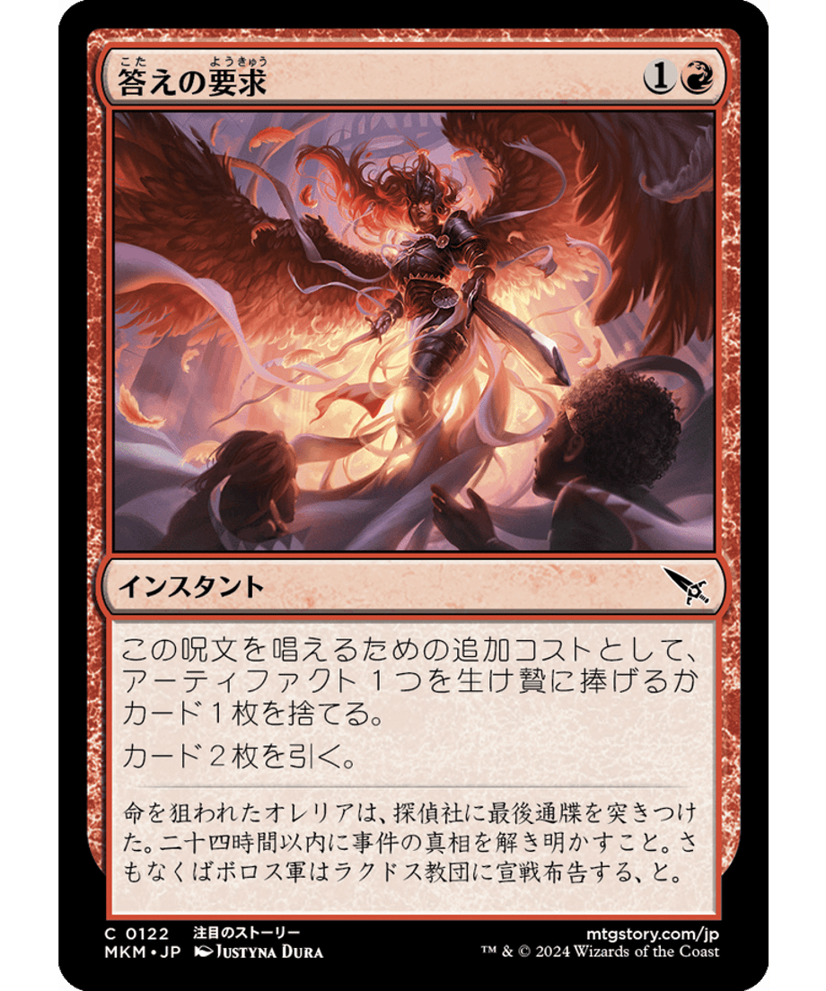 65ce373bc2c7e20001adae6e