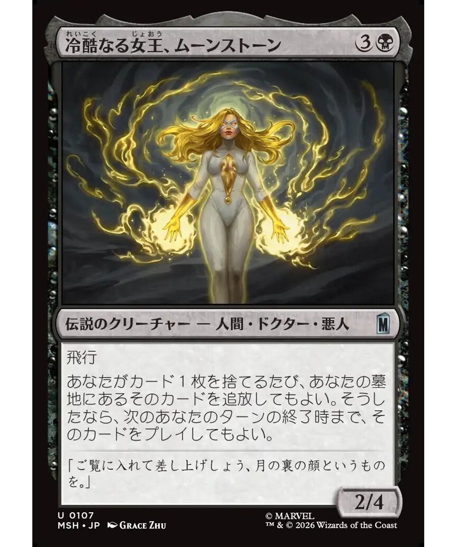 6a4549ab86db810001b344dc