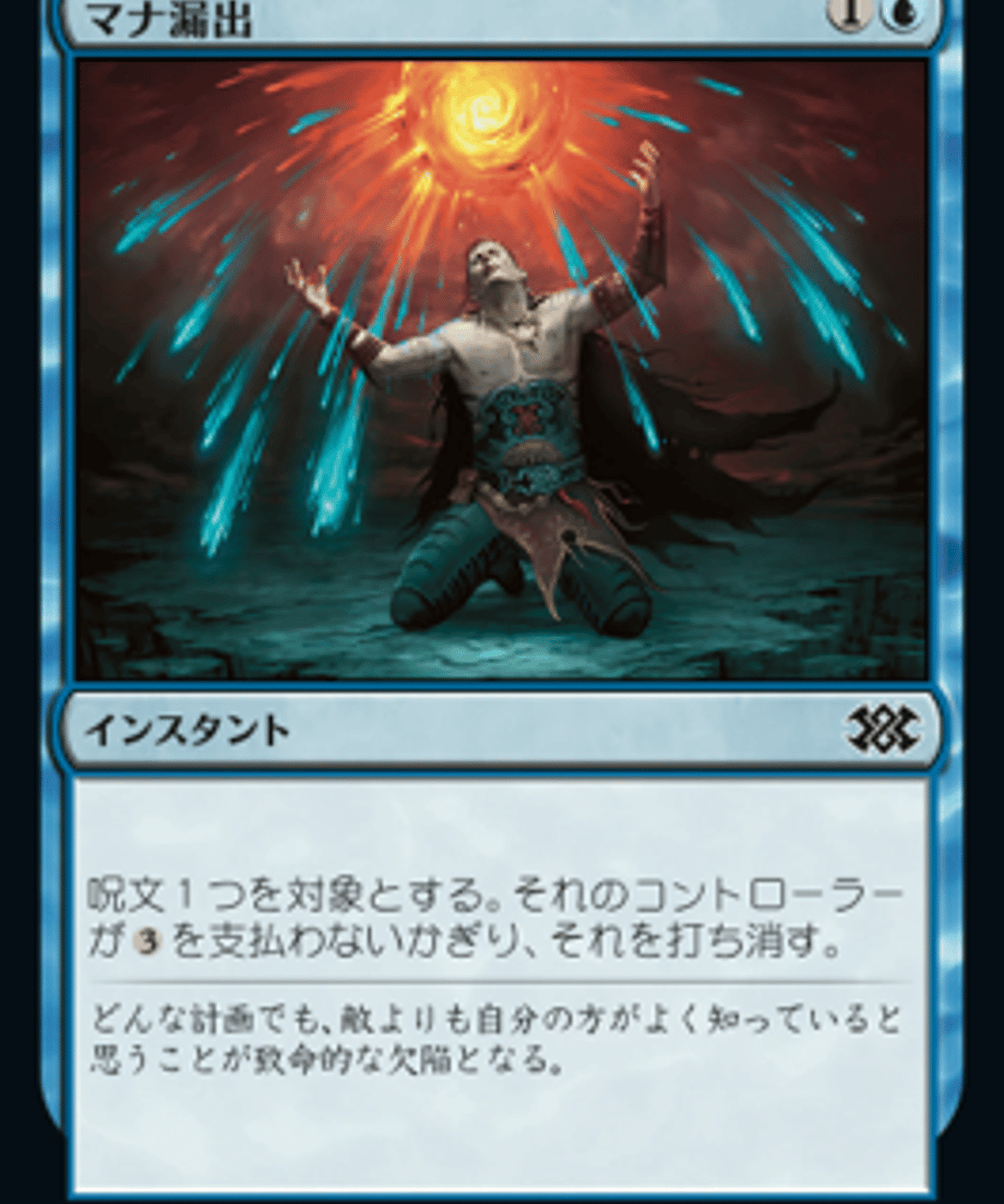 62d918ffd91711000145a317