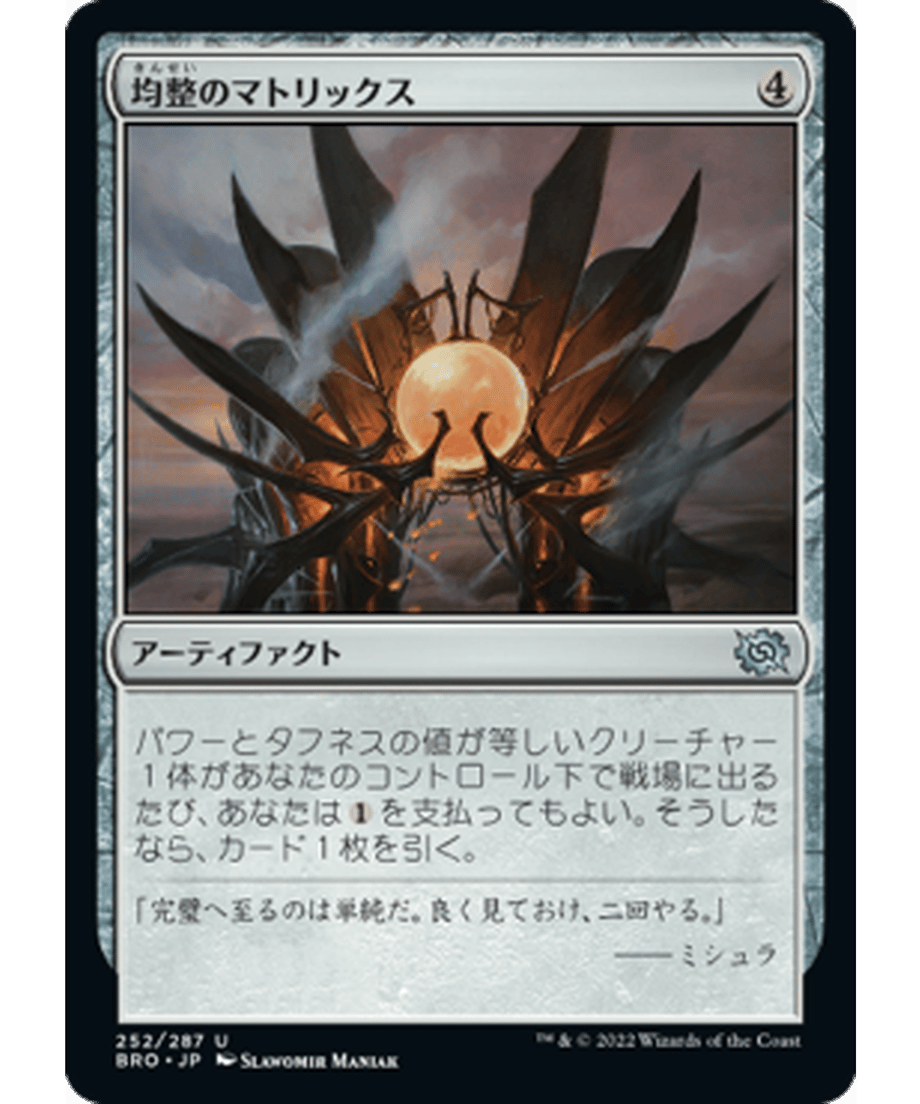 636a94fd40aa620001a1ba07