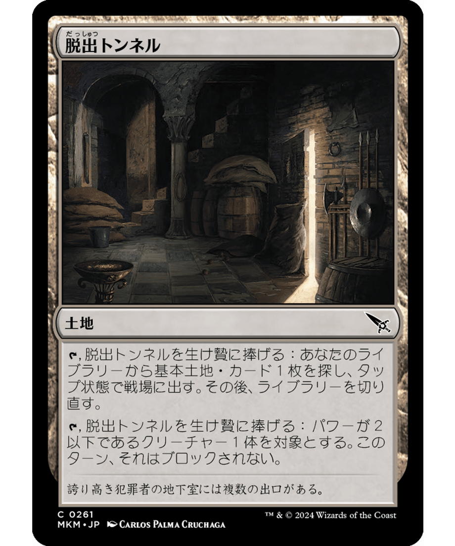 65ce35bac2c7e20001adabb7