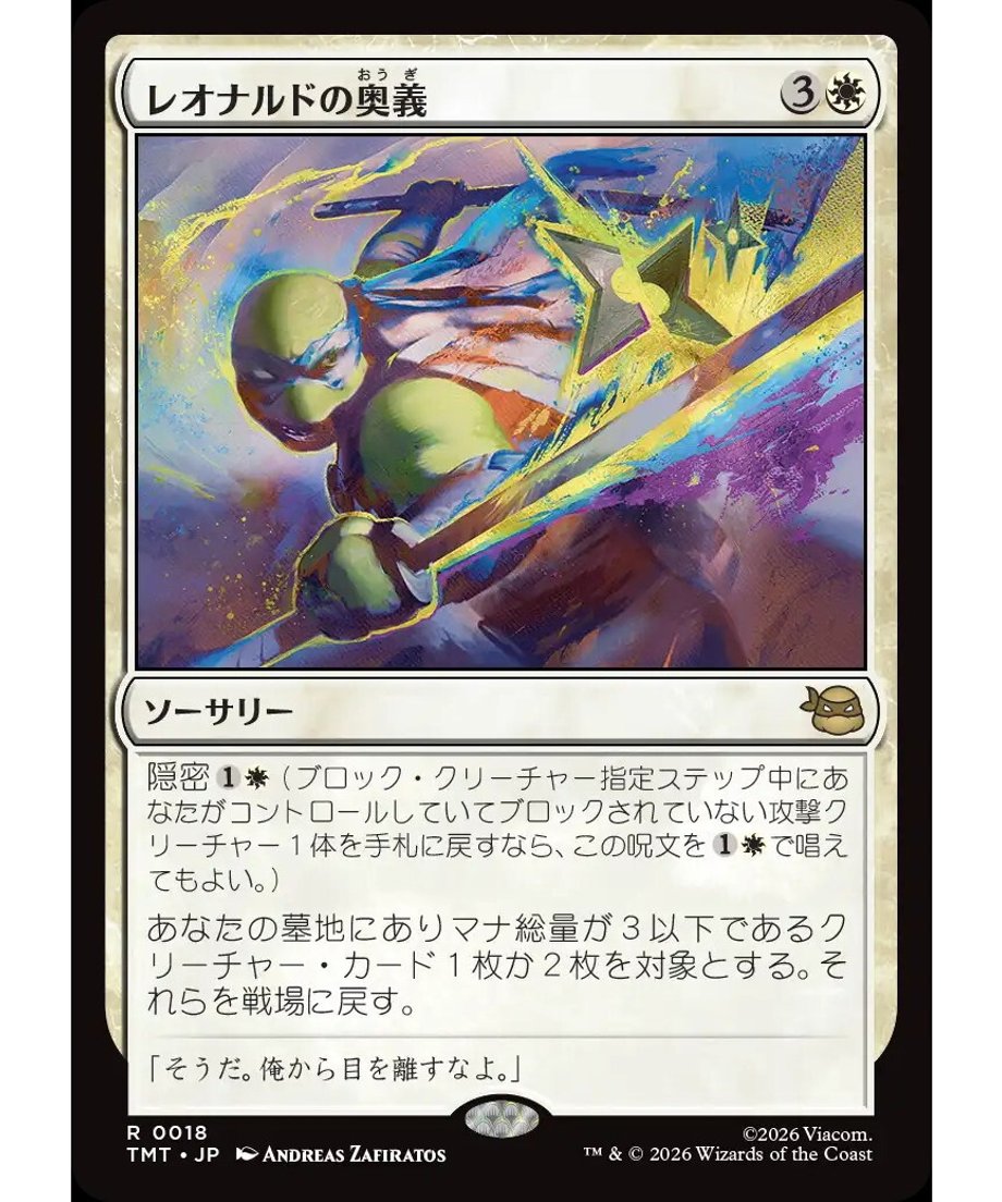 69b317e592c0910001b5def3