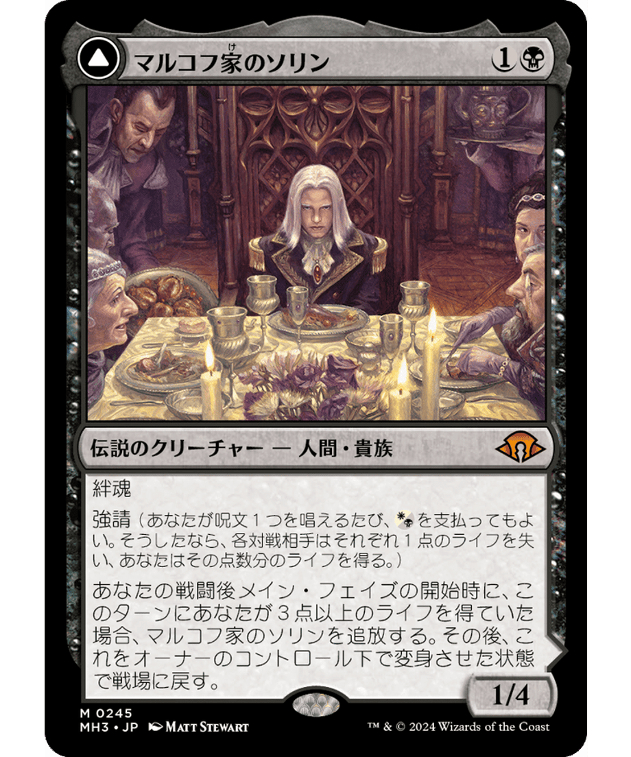 666eb71c6857f80001f42c1a
