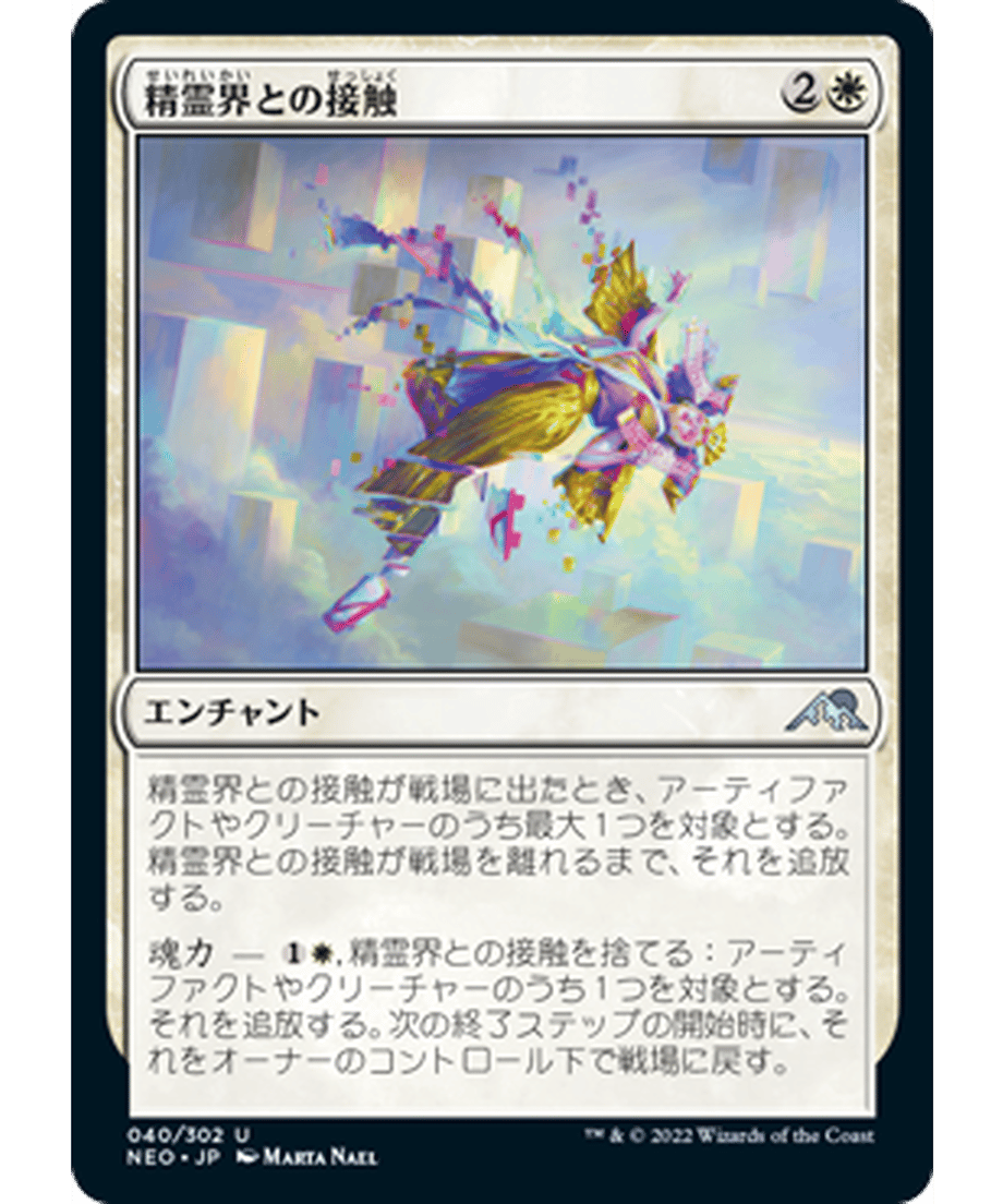 62f5100f9a02850001f3bb19