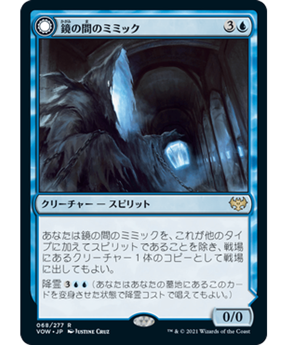 62f5135184ab9a000146ab8d