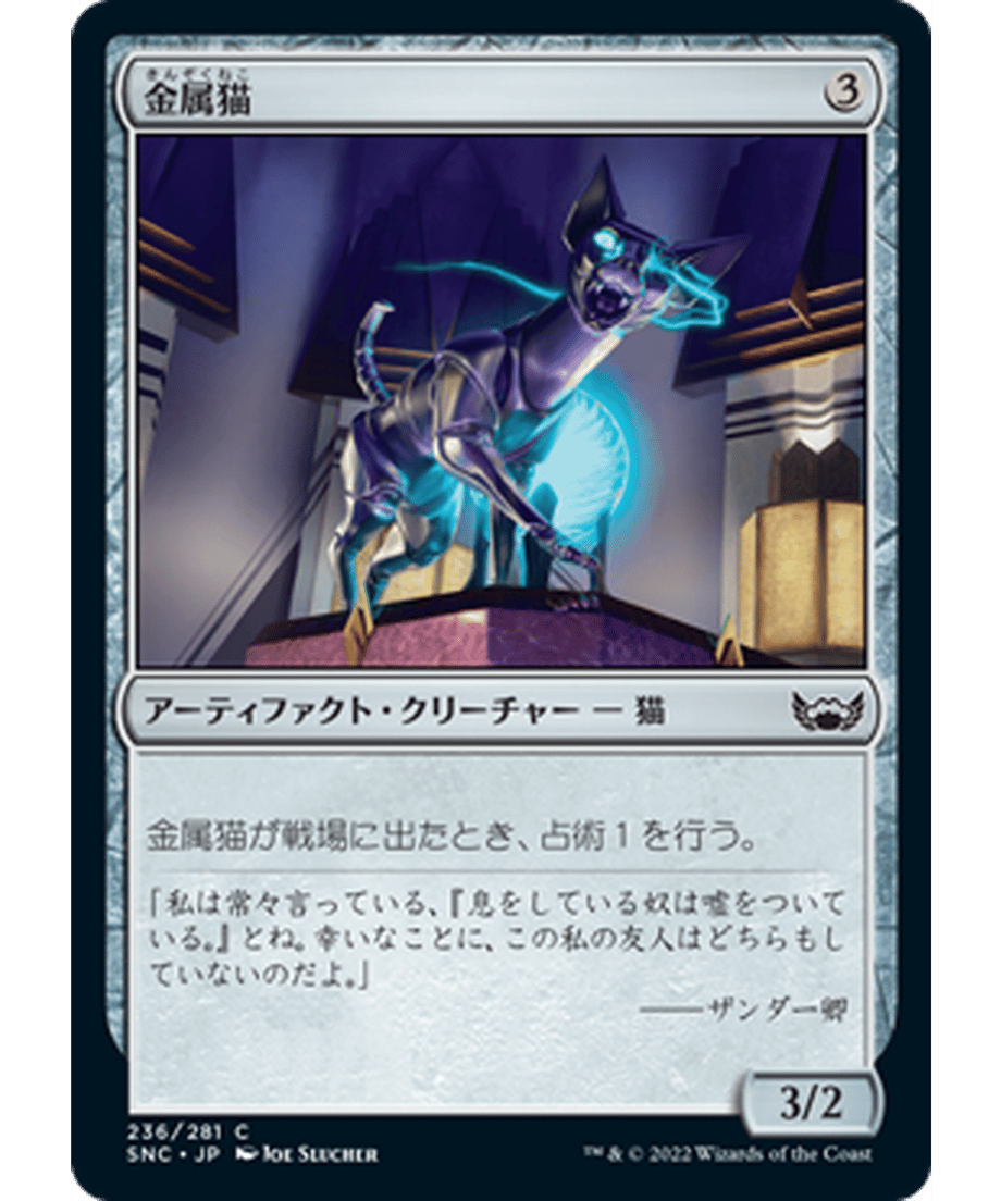 62e40db42ca89e000114ccca