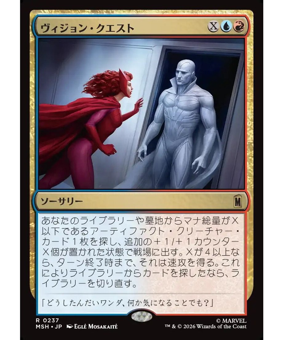6a4547196e3db500019986ac