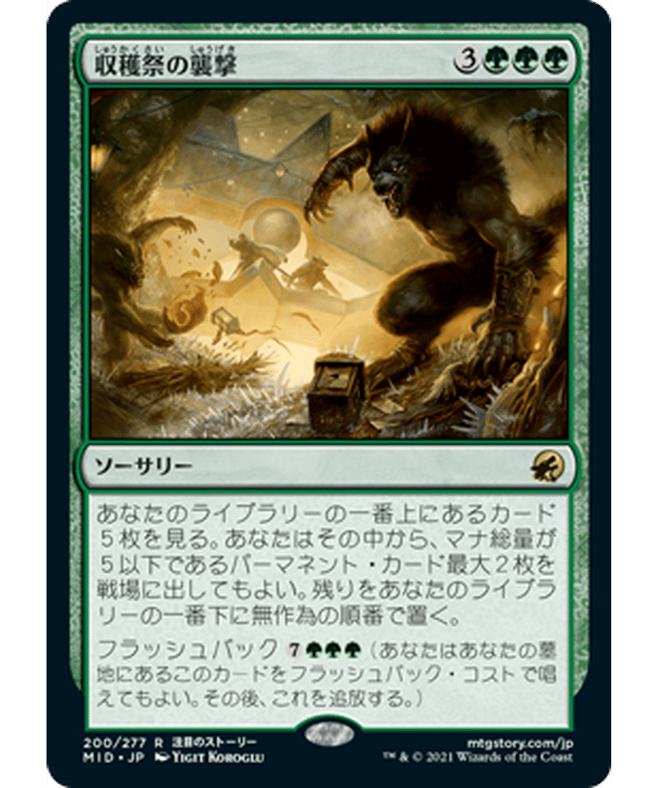 62f515dd9a02850001f3bc06