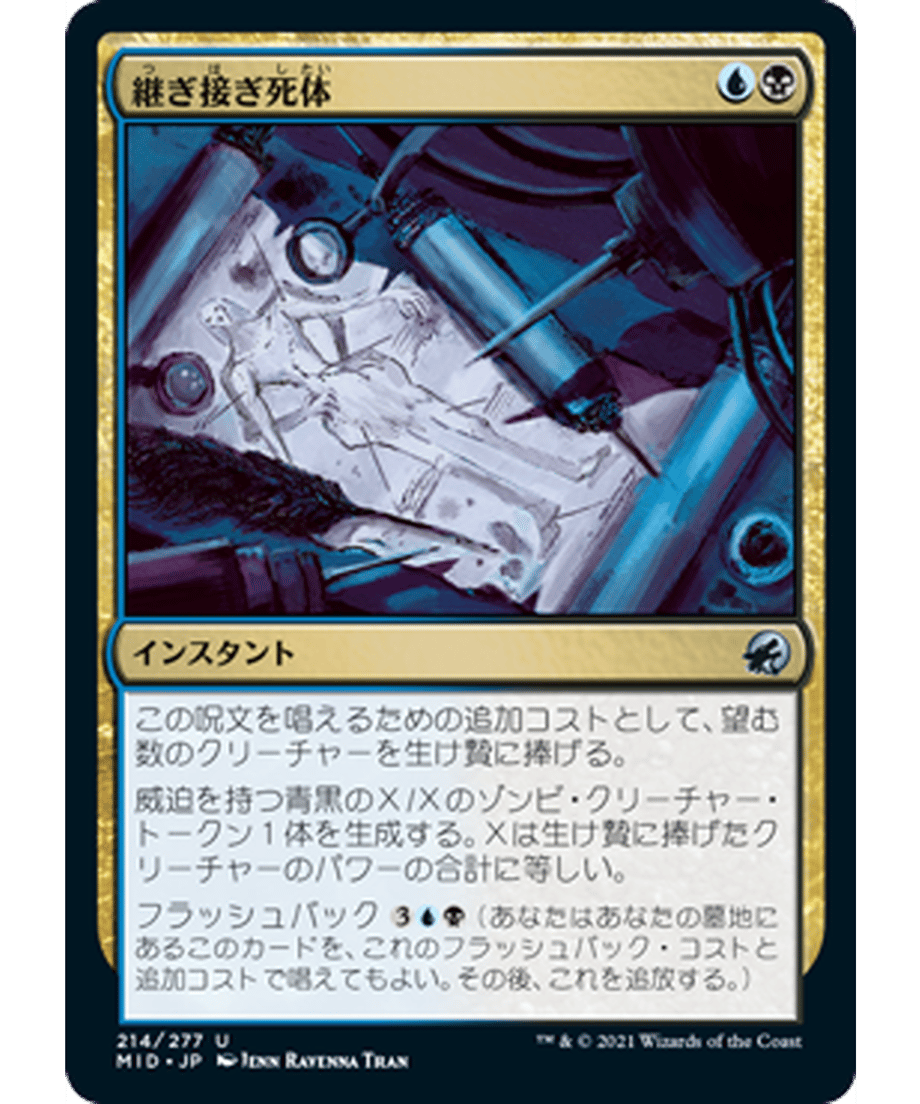 62f5151e2358c60001262f92