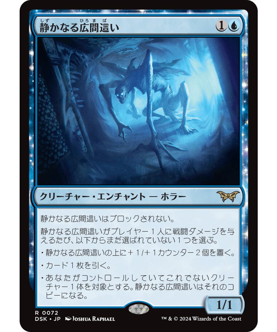 66f97ececb9db8000137c768