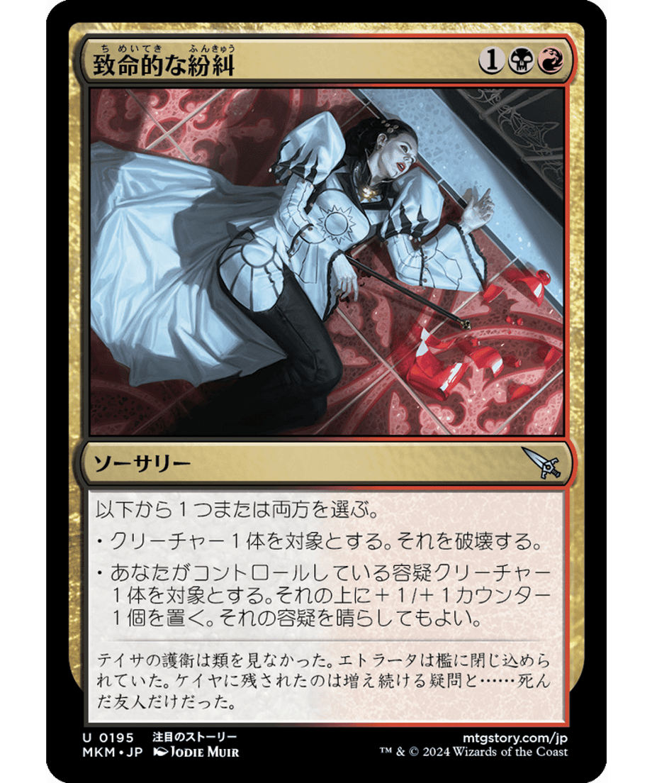 65ce366fc2c7e20001adad01