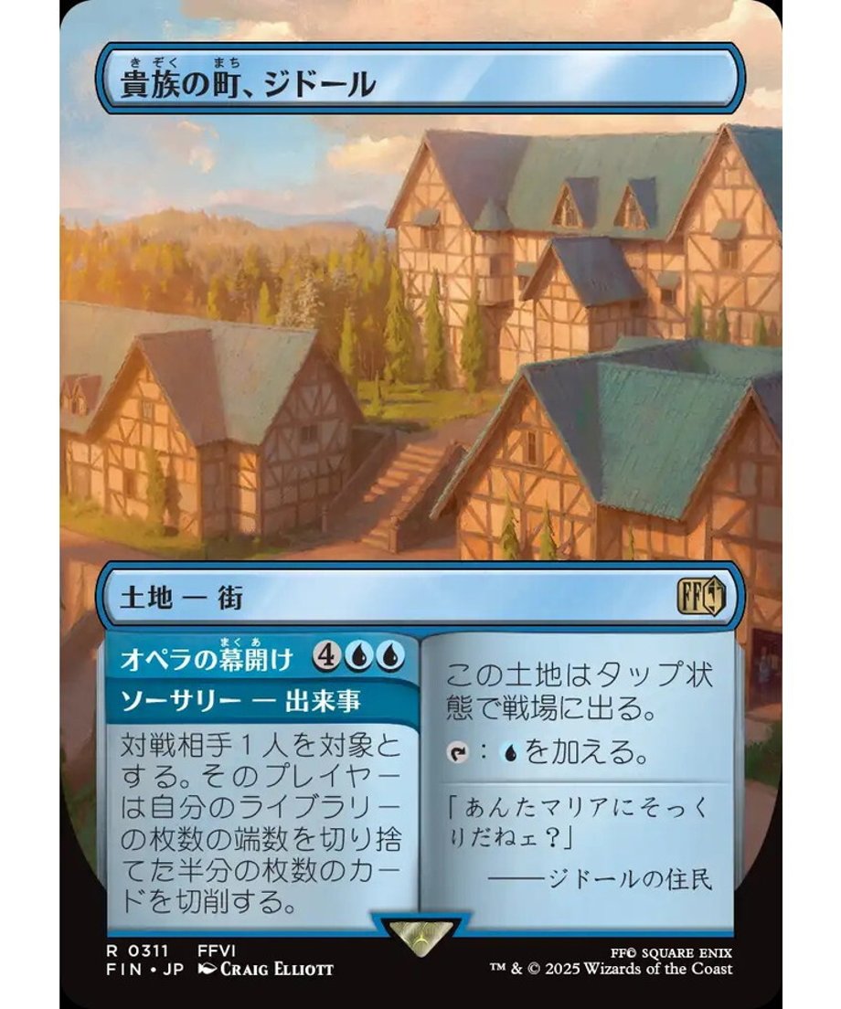 68486e50e2dc7a00013db502