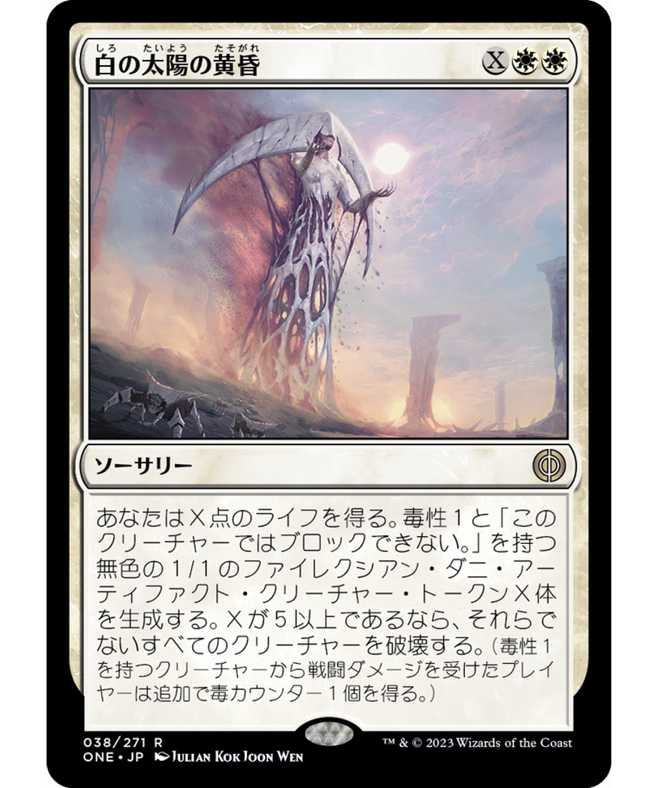 63d88ca680278e00015fe42d