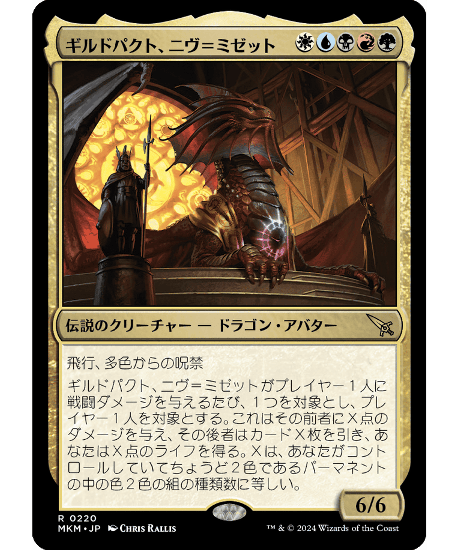65ce3625c2c7e20001adac84