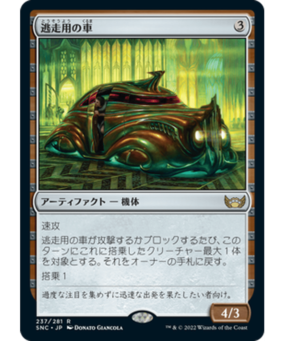 62e40db42ca89e000114ccc5