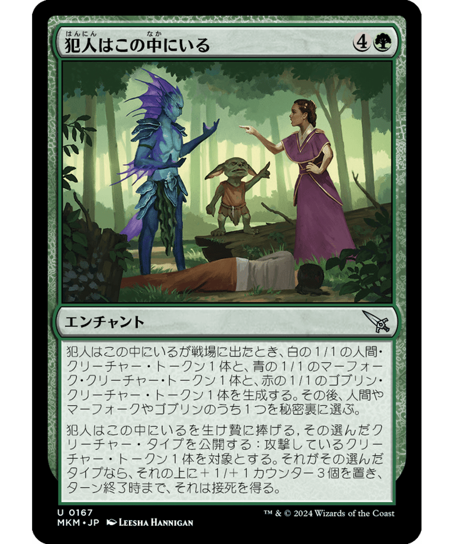 65ce36bbc2c7e20001adad8d