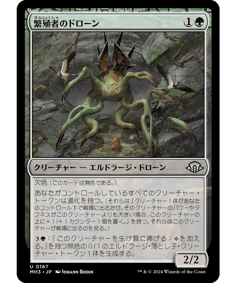 666eb9e0691ebd000170f4f0