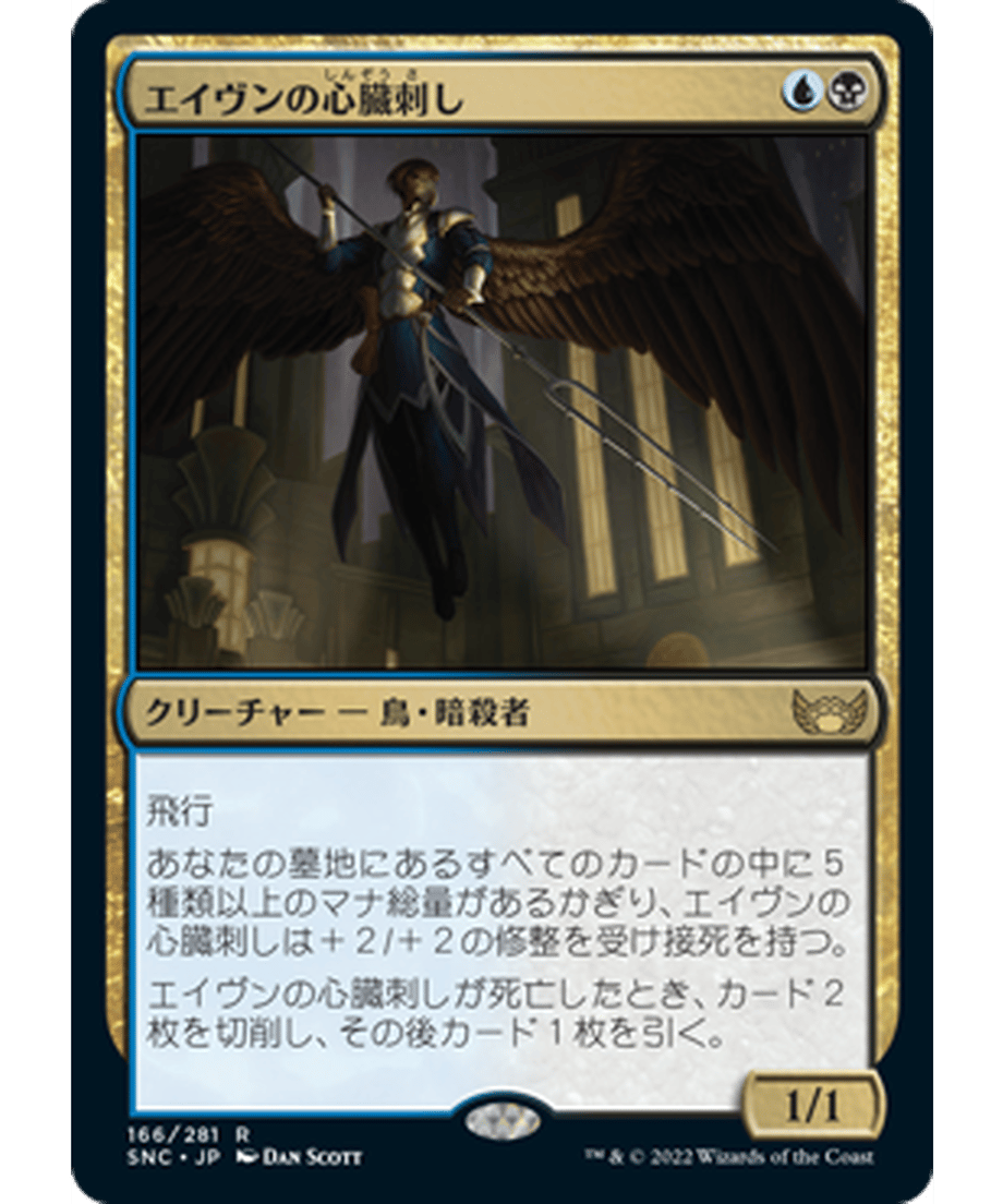 62e40eb02ca89e000114cdf3