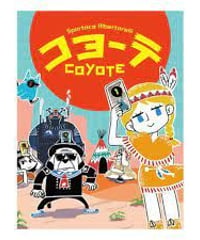 （ボードゲーム）テーブルゲーム　コヨーテ
