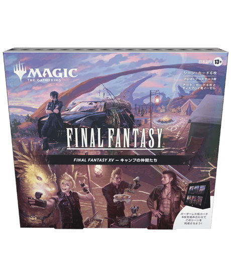 (TDC)マジック：ザ・ギャザリング （日本語版） ファイナルファンタジー　シーンボックス