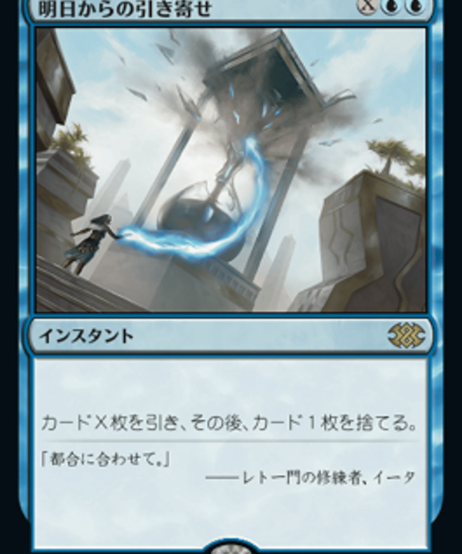 62d918fed91711000145a30a