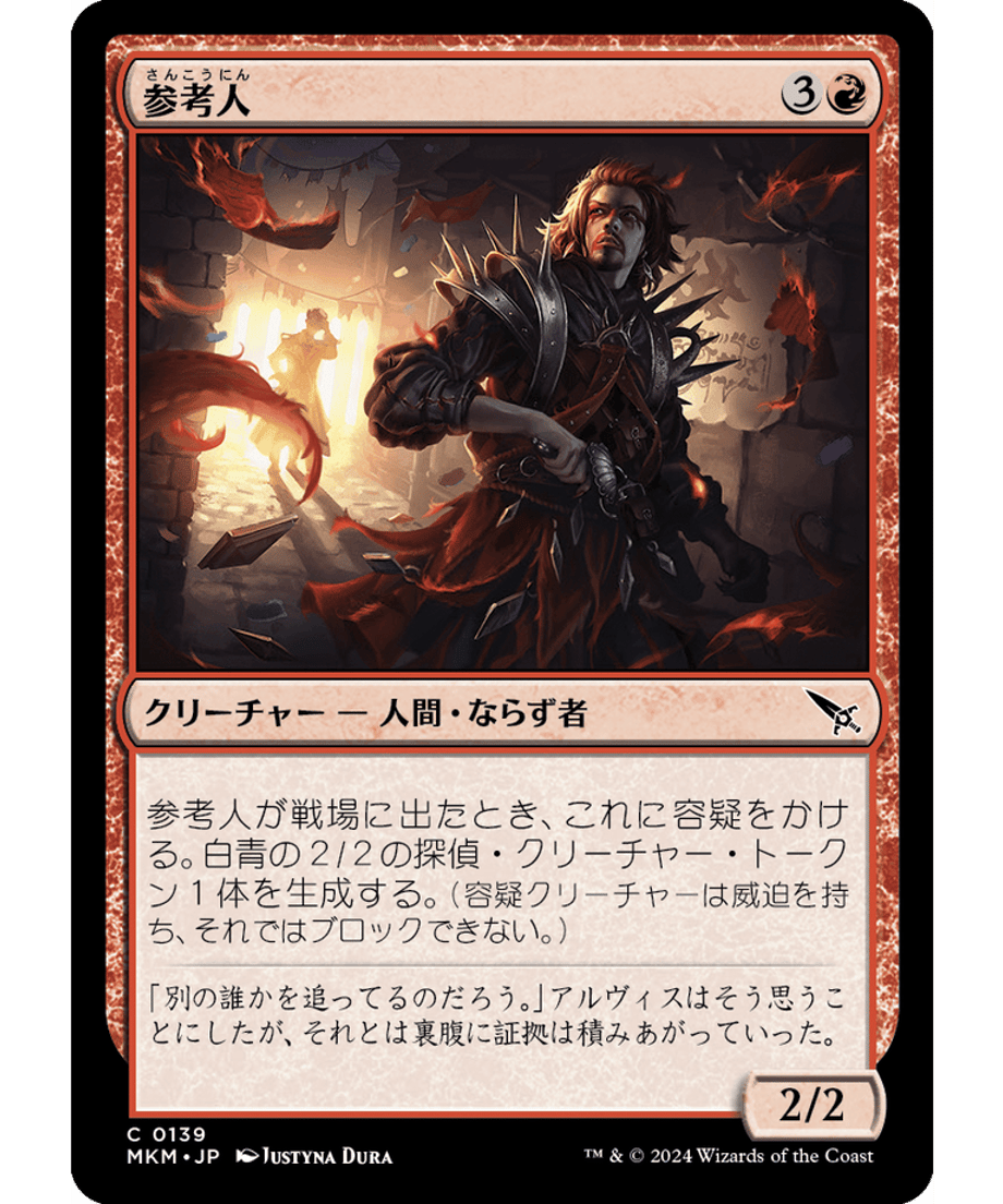 65ce3709c2c7e20001adae19