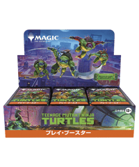 (TDC)マジック：ザ・ギャザリング ミュータント タートルズ（日本語版）プレイブースター