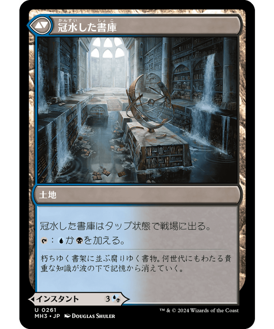 666eb6d36857f80001f42bab