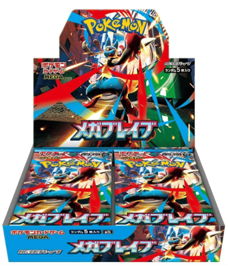 （ＴＤＣ）(M1L)ポケモンカードゲーム「メガブレイブ」拡張パック