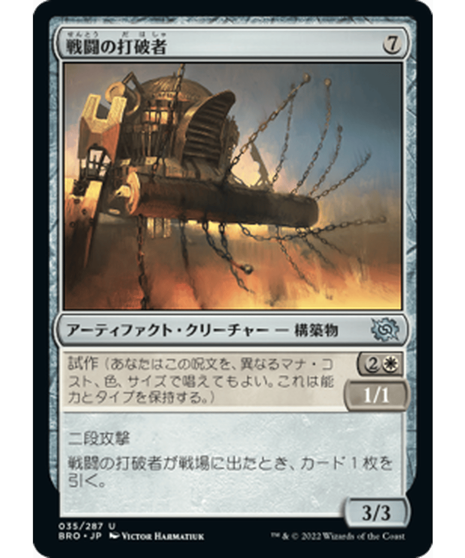 636a97c188afc100018946e6
