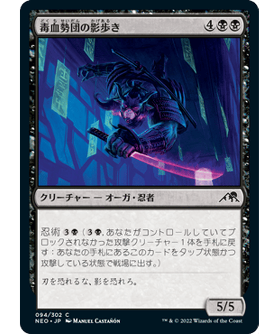 62f50ff99a02850001f3ba3a