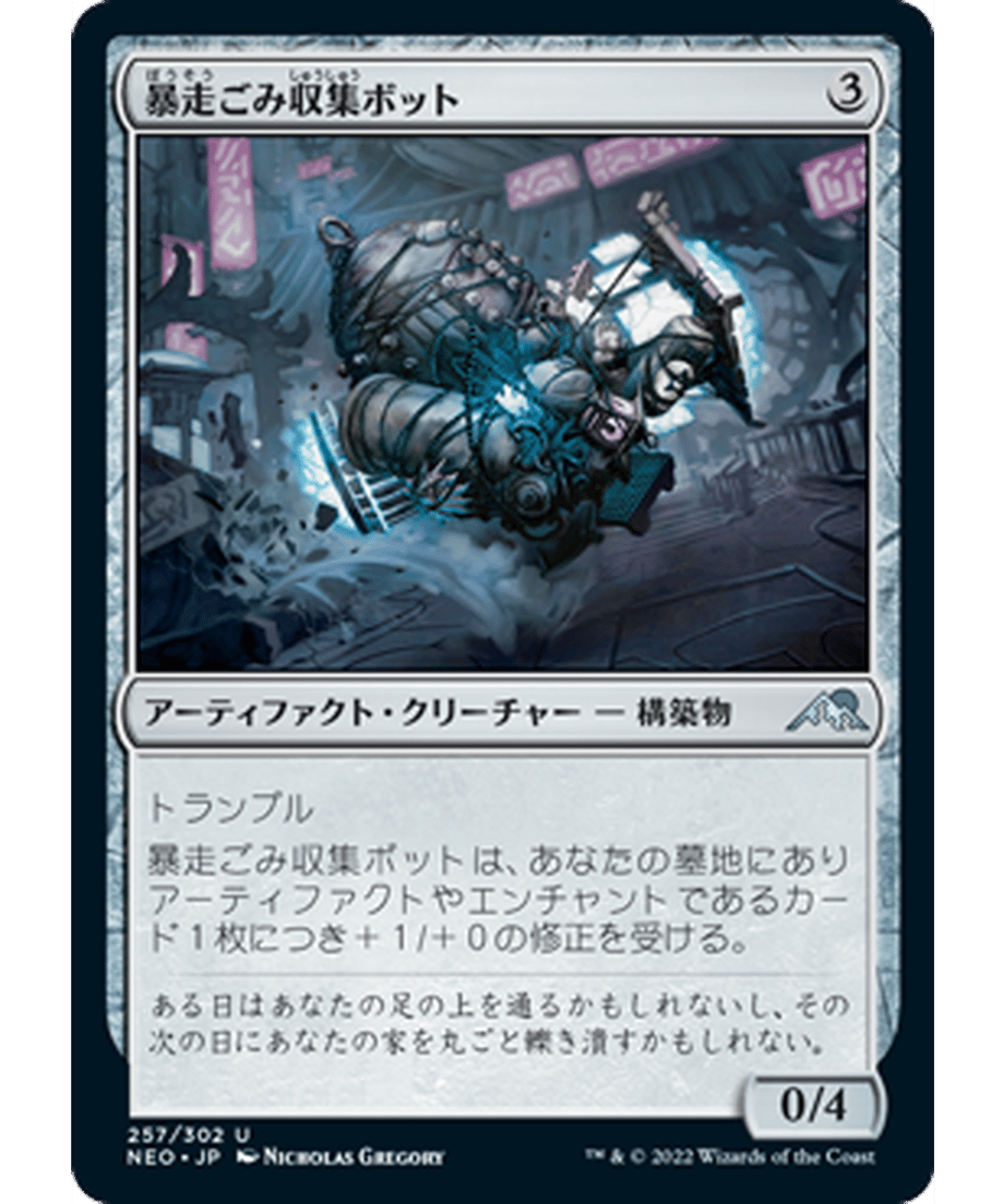 62f50ddf3ee3fd00012bc32d