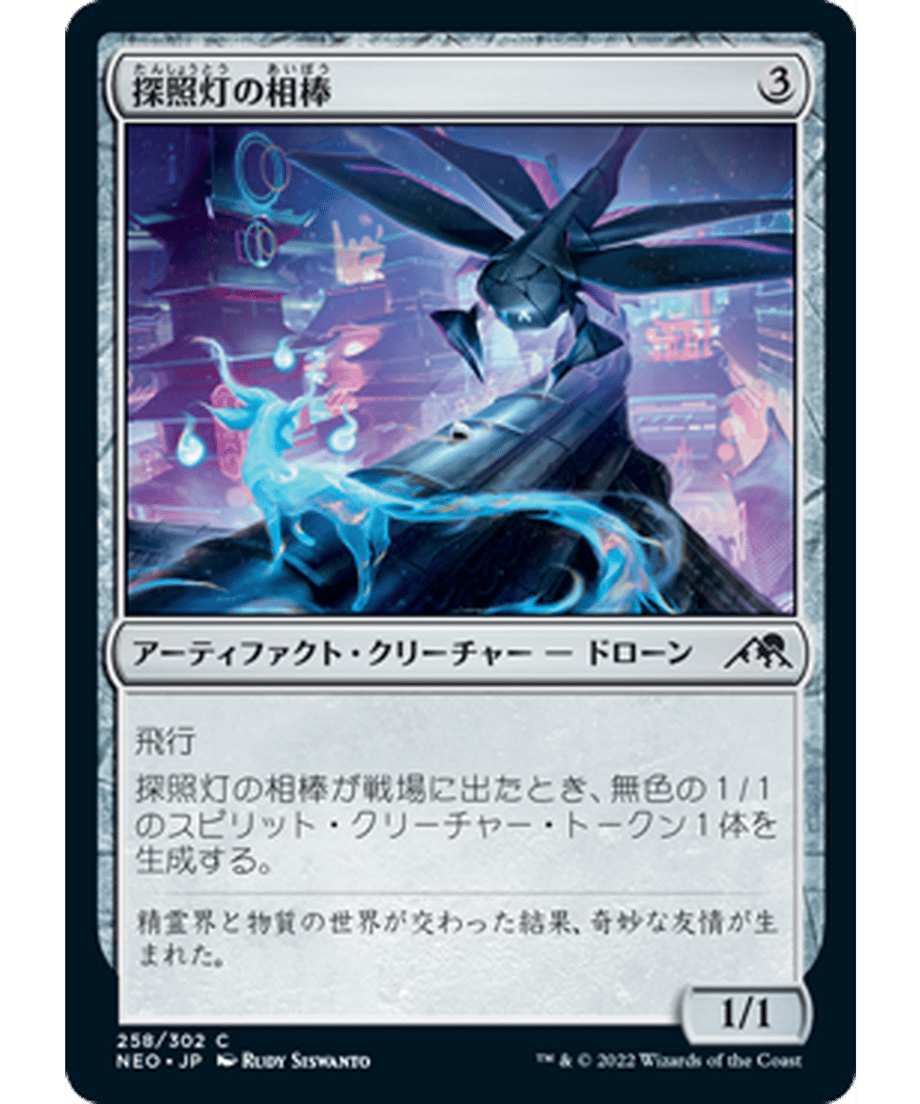 62f50ddf3ee3fd00012bc328