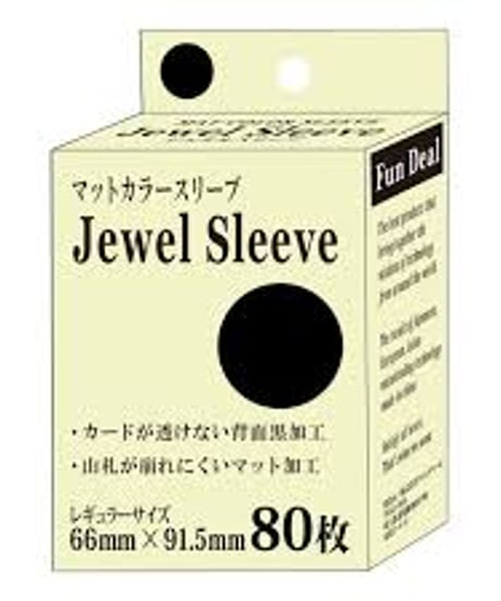 CATEGORY トレカサプライ | アルゴ小倉店