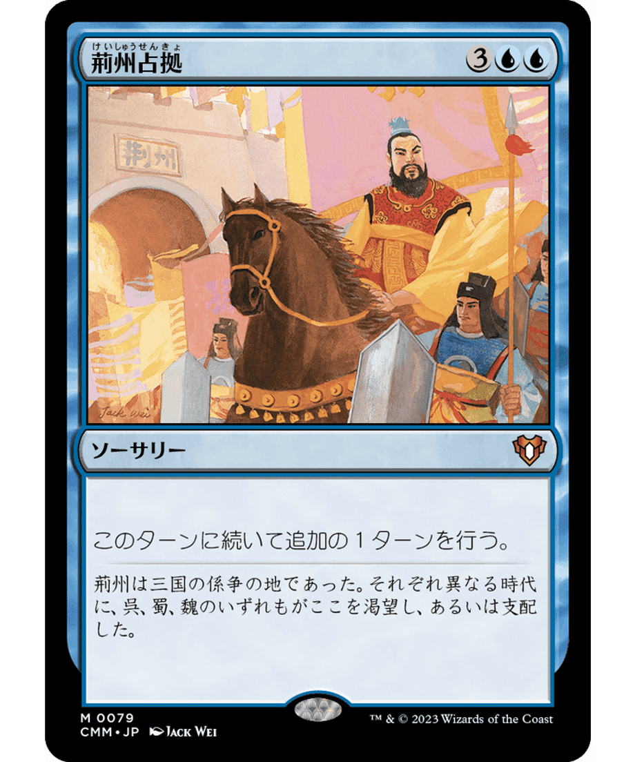 64cbc170c362b3000127250d