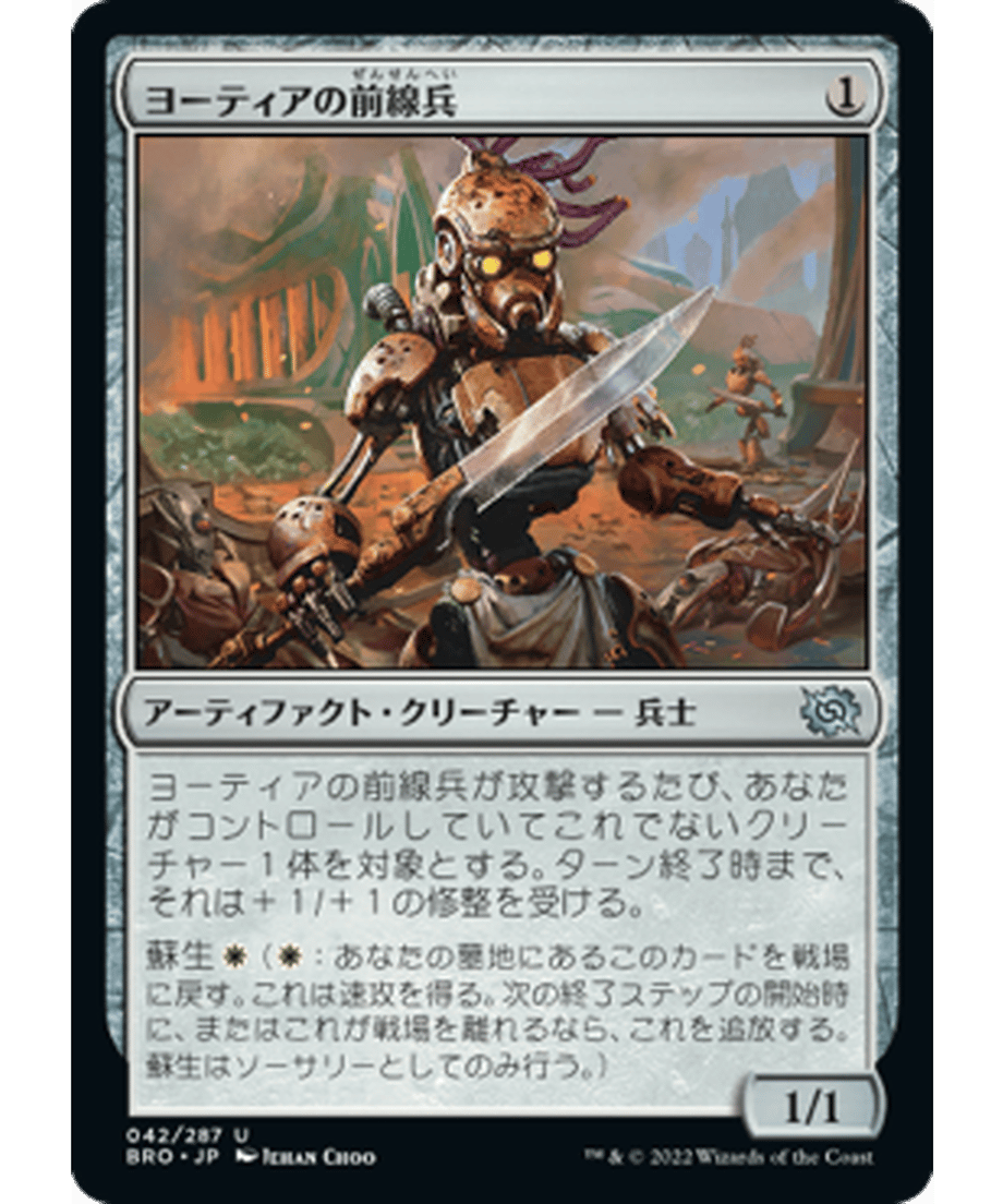 636a97bf88afc100018946ca