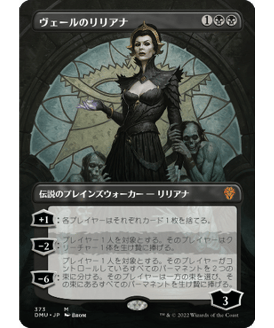 63197fae01165d000190617a