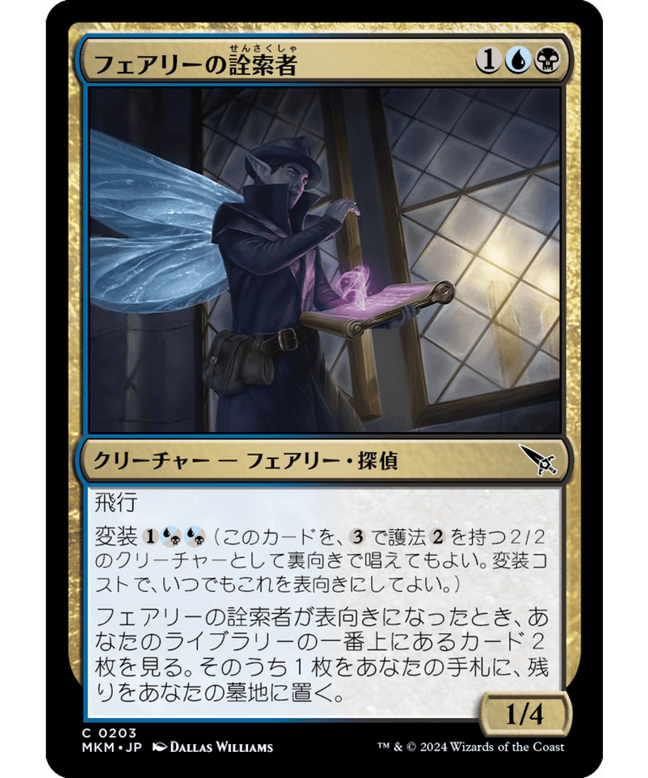 65ce3651c2c7e20001adacd9