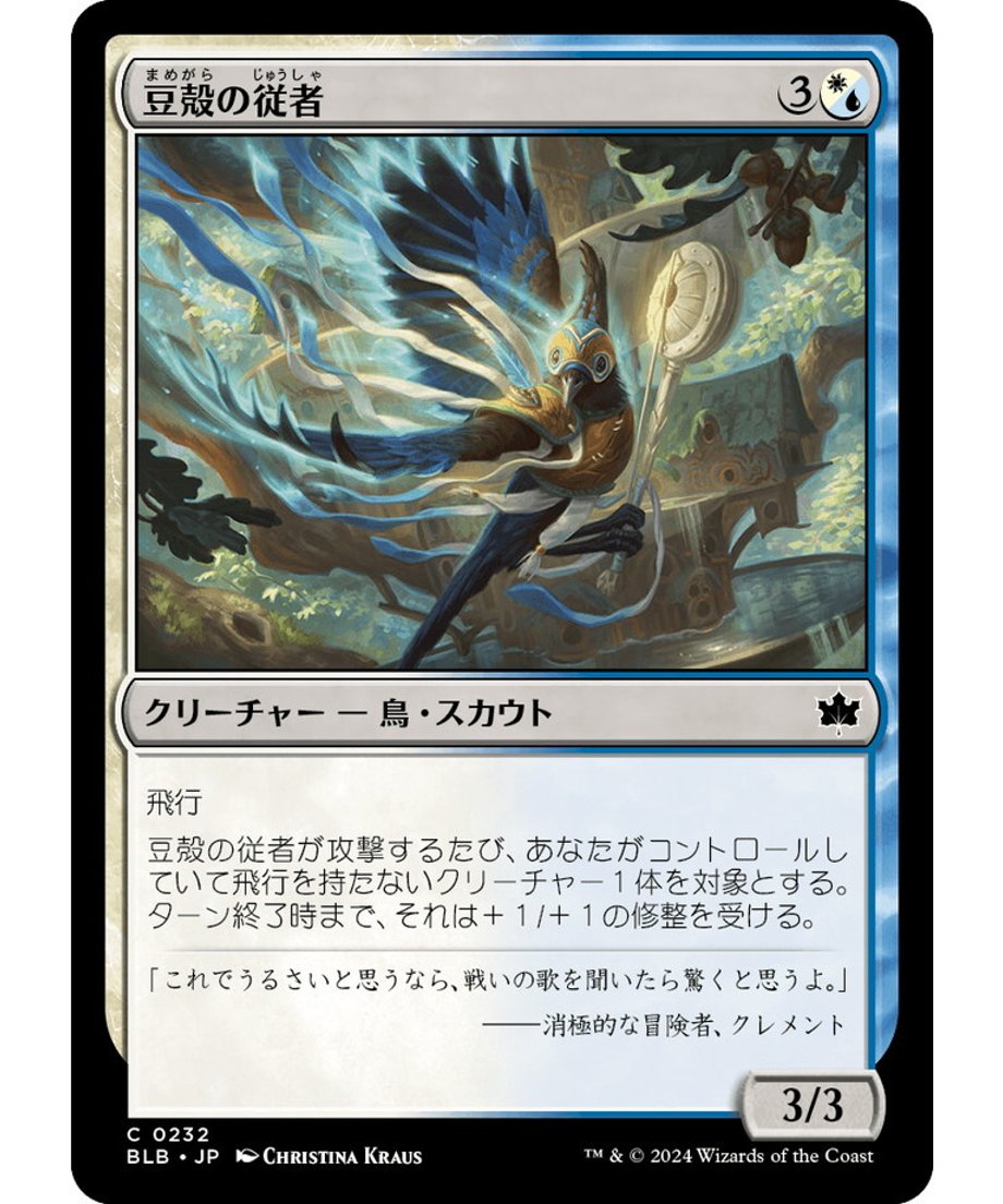 66a52eeeb3910e00016f6de0