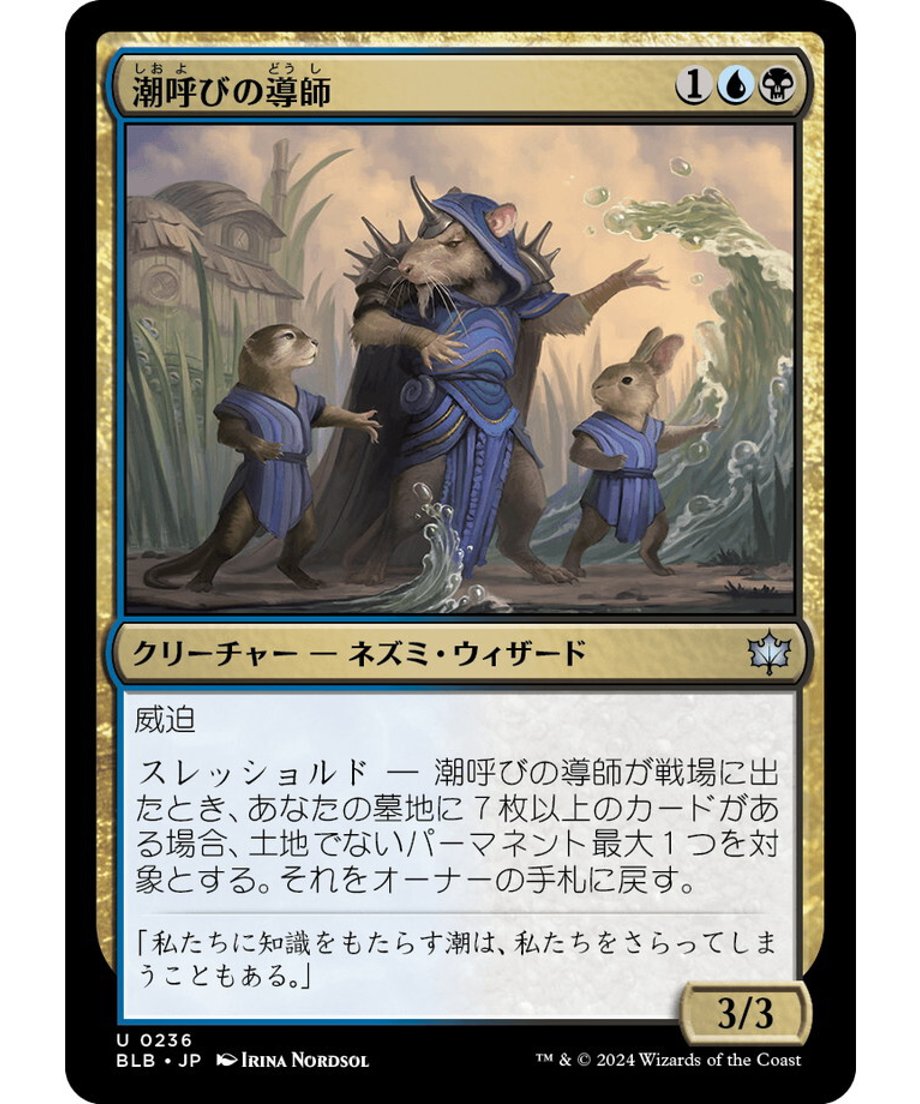 66a52ee1b3910e00016f6dcc