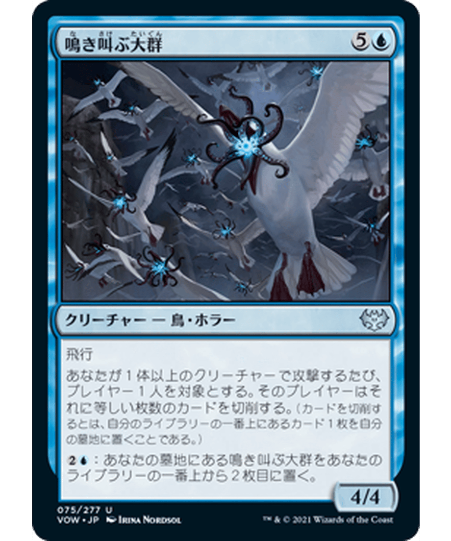 62f5134e84ab9a000146ab6f