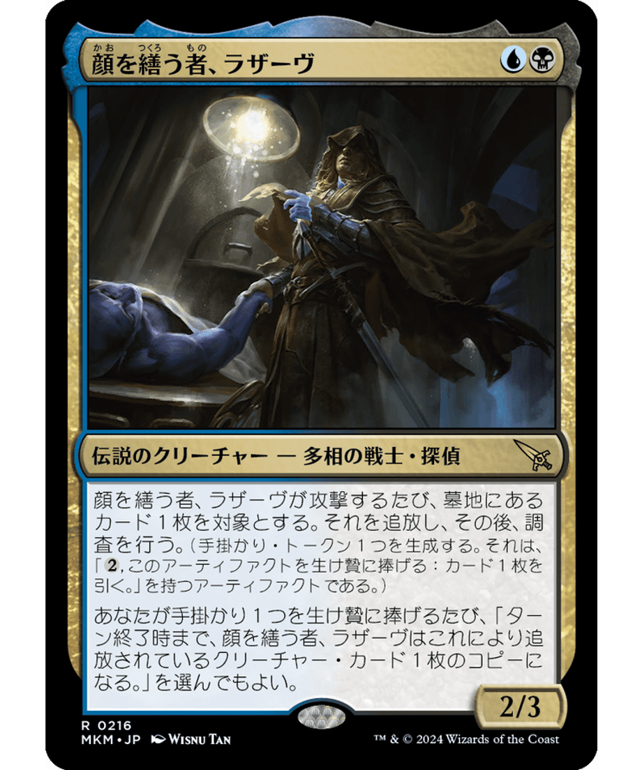 65ce3631c2c7e20001adac98