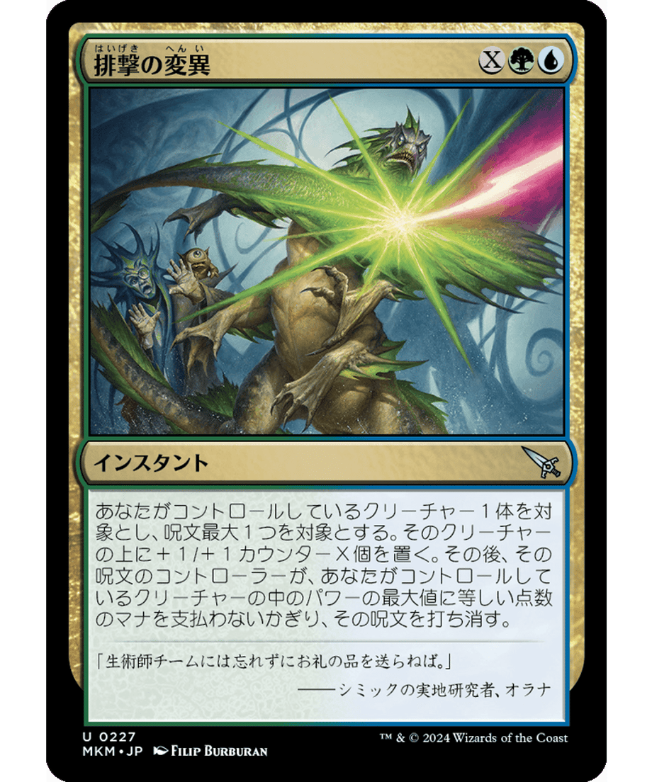 65ce3614c2c7e20001adac61