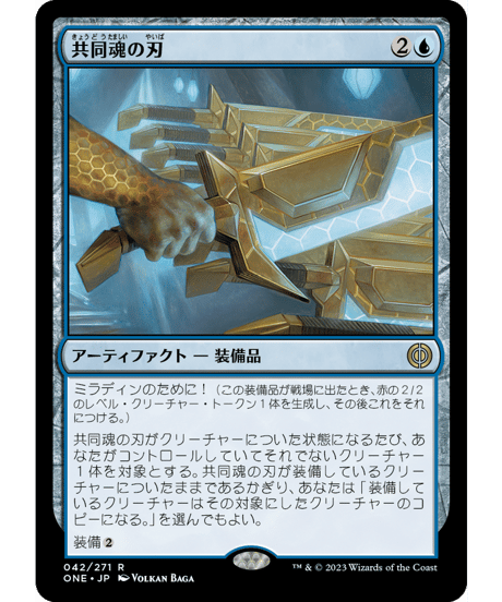 CATEGORY 青 | アルゴ小倉店