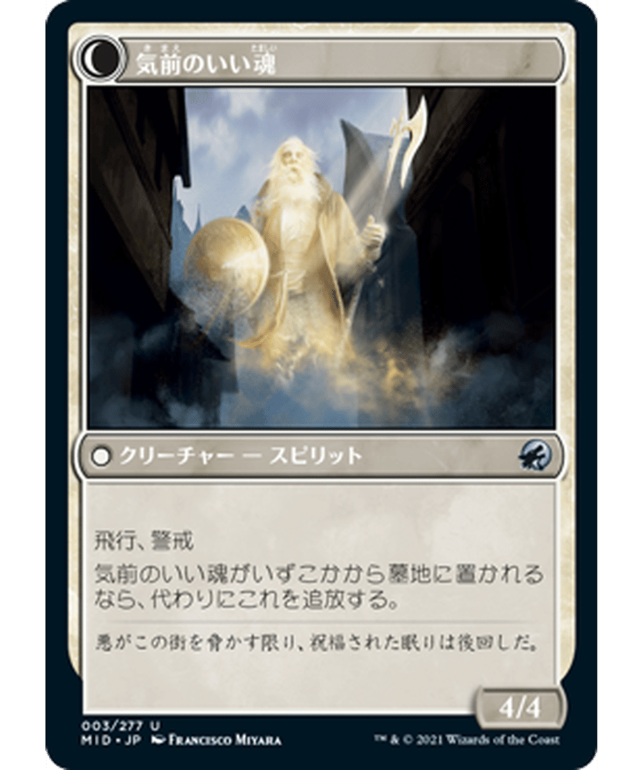 62f516f284ab9a000146ae8d