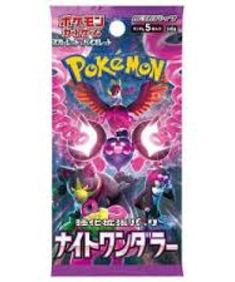 （ＴＤＣ）(SV6α)ポケモンカードゲーム「ナイトワンダラー」拡張パック